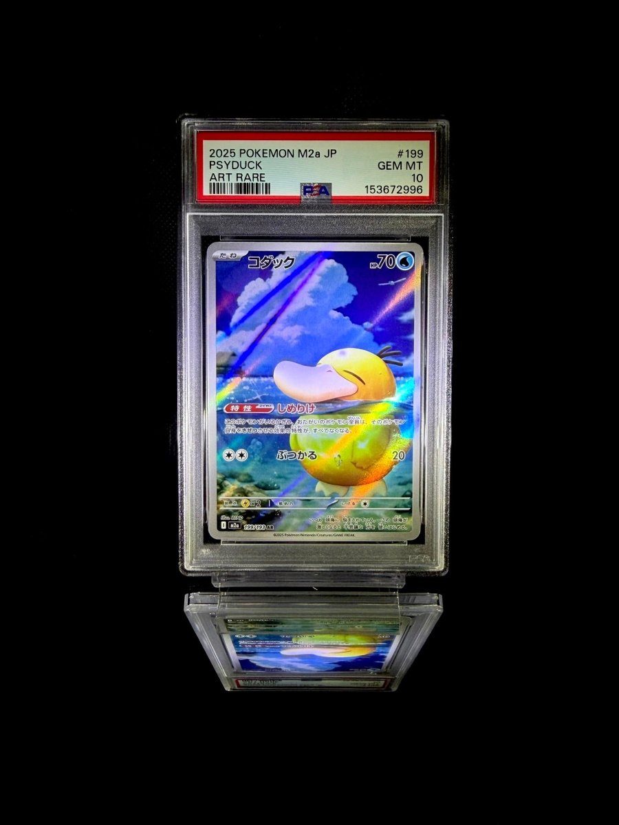 PSYDUCK / 2025 POKEMON M2a JP / 199 / ART RARE / PSA 10 / Cert 153672996 - TCG Slab Japan