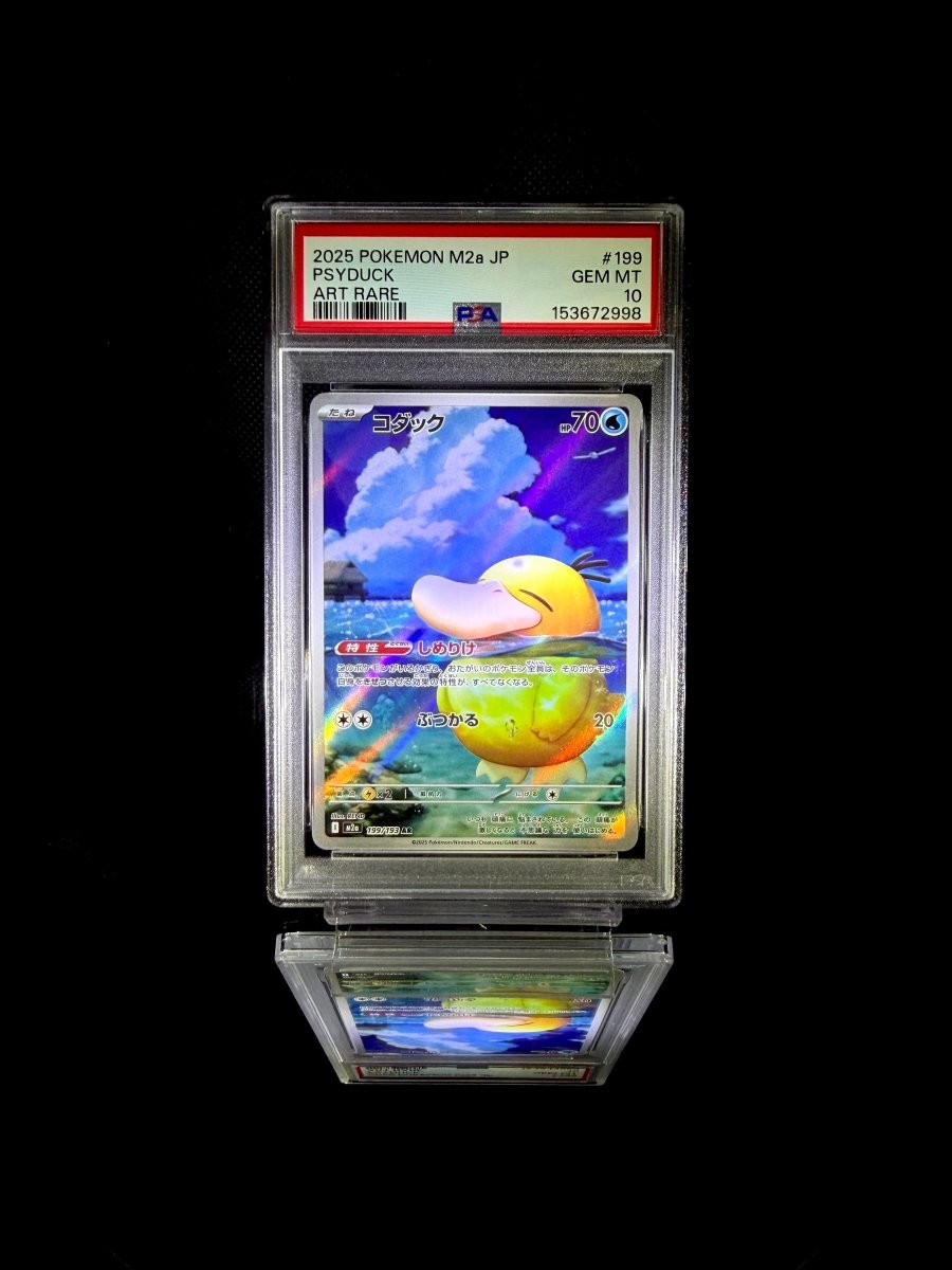 PSYDUCK / 2025 POKEMON M2a JP / 199 / ART RARE / PSA 10 / Cert 153672998 - TCG Slab Japan