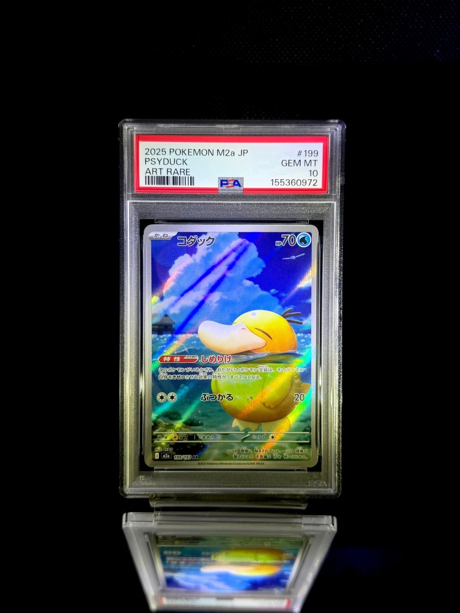 PSYDUCK / 2025 POKEMON M2a JP / 199 / ART RARE / PSA 10 / Cert 155360972 - TCG Slab Japan