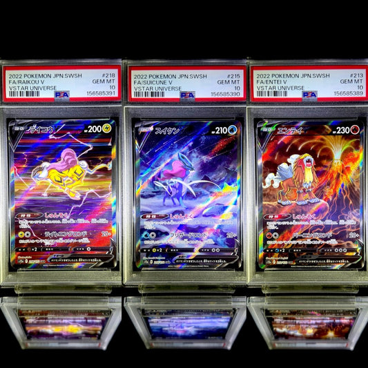 Raikou V & Suicune V & Entei V sequential set / 2022 POKEMON JPN.SWSH VSTAR UNIVERSE / 218 & 215 & 213 / GEM MT / PSA 10 / Cert 156585391 & 156585390 & 156585389 - TCG Slab Japan