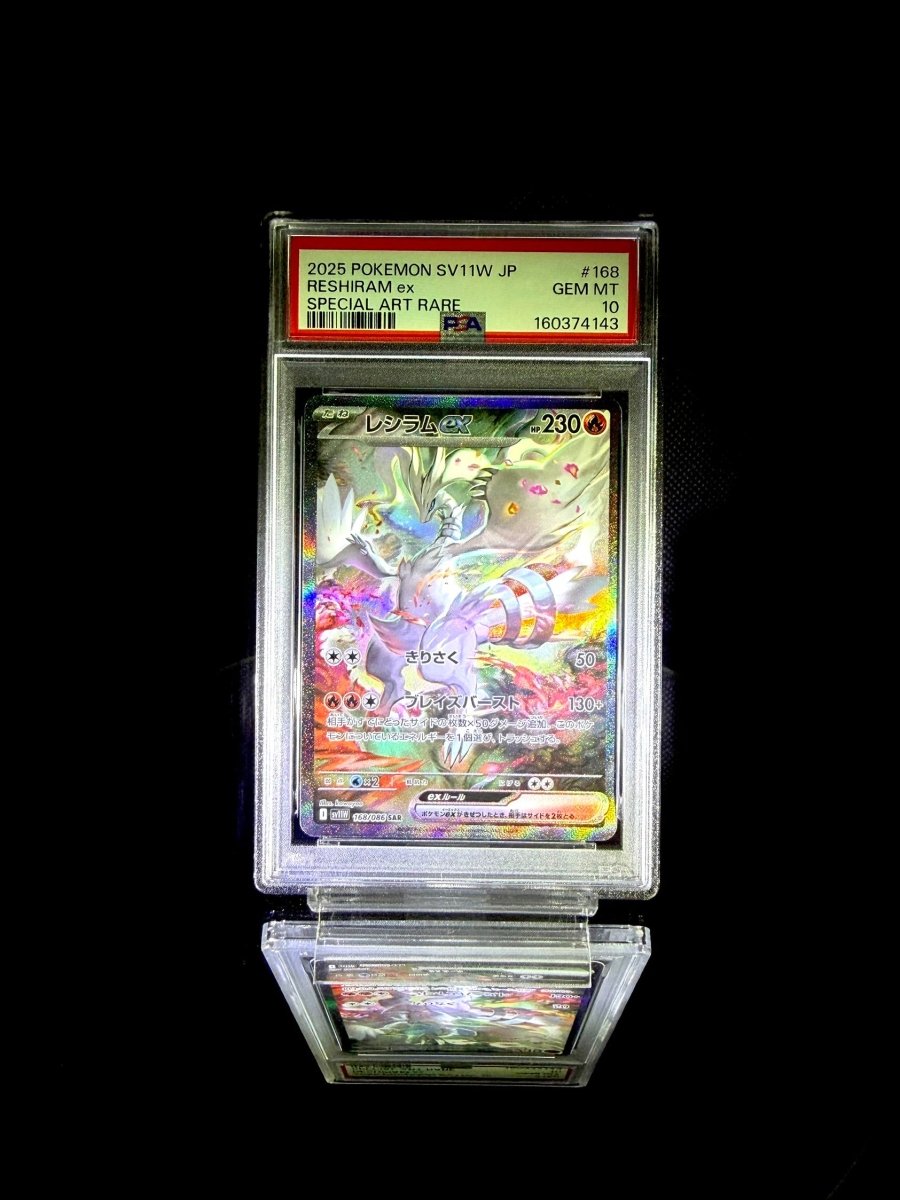 RESHIRAM ex & ZEKROM ex sequential set / 2025 POKEMON SV11W JP & SV11B JP / 168 & 169 / SPECIAL ART RARE / PSA 10 / Cert 160374143 & 160374144 - TCG Slab Japan