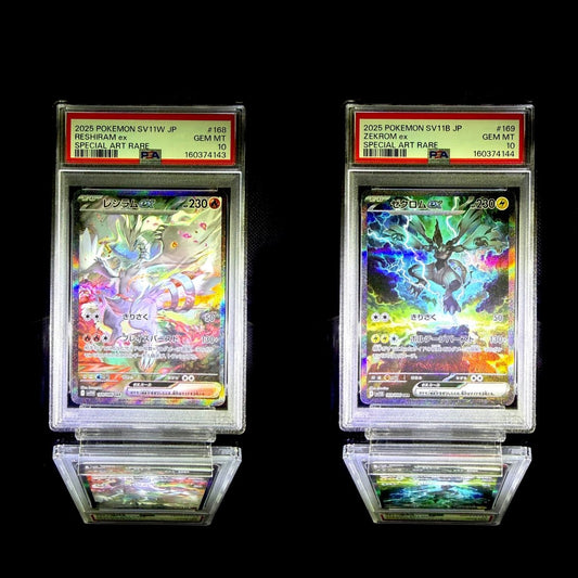 RESHIRAM ex & ZEKROM ex sequential set / 2025 POKEMON SV11W JP & SV11B JP / 168 & 169 / SPECIAL ART RARE / PSA 10 / Cert 160374143 & 160374144 - TCG Slab Japan
