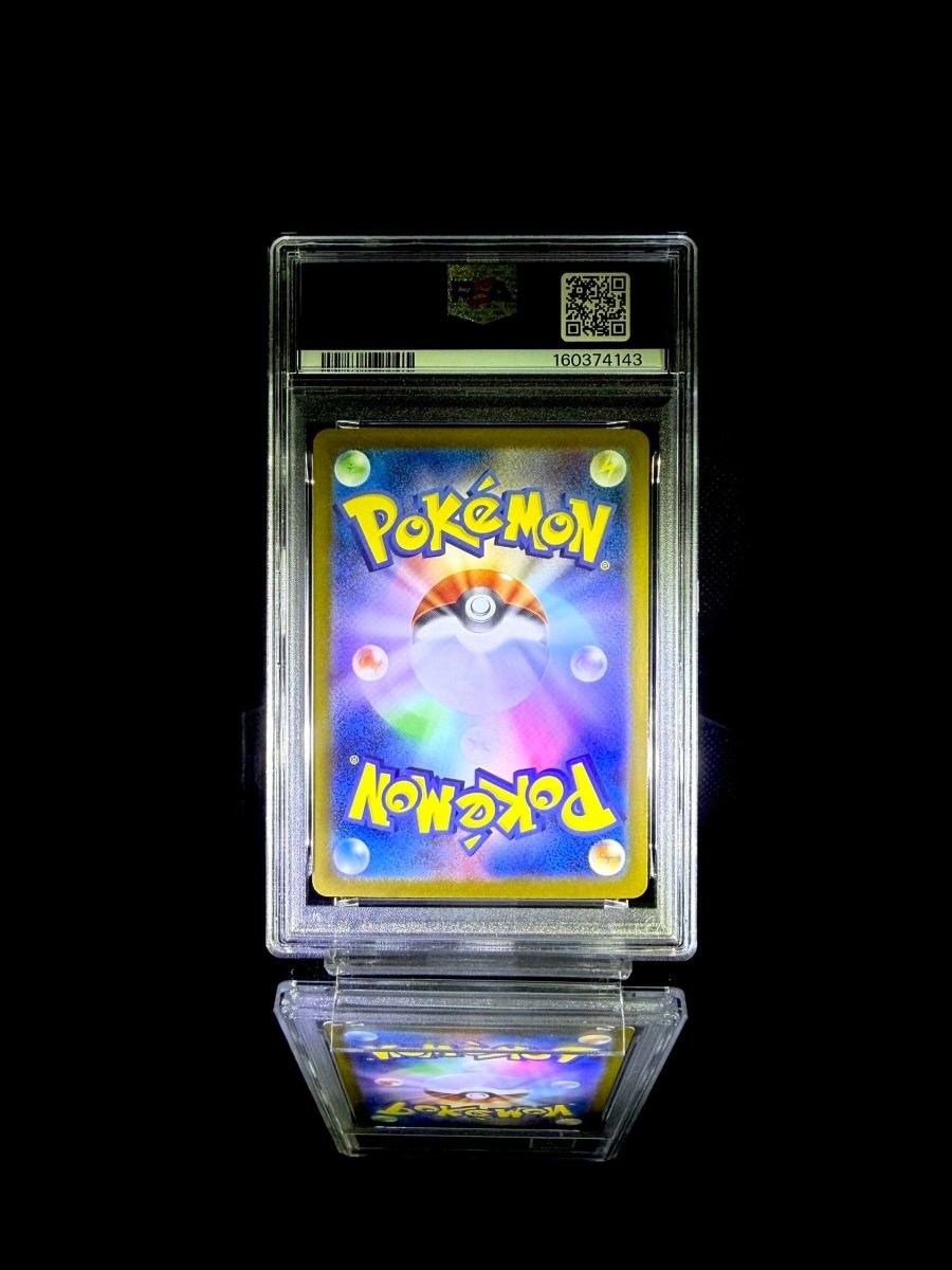 RESHIRAM ex & ZEKROM ex sequential set / 2025 POKEMON SV11W JP & SV11B JP / 168 & 169 / SPECIAL ART RARE / PSA 10 / Cert 160374143 & 160374144 - TCG Slab Japan