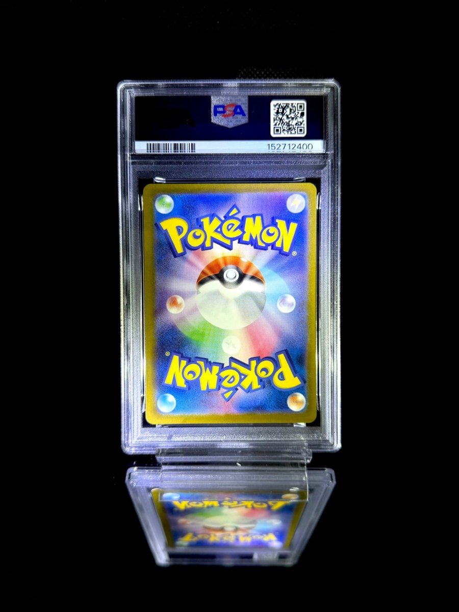 ROCKET'S MEWTWO ex / 2025 POKEMON M - P JP / 043 / GEM MT / PSA 10 / Cert 152712400 - TCG Slab Japan