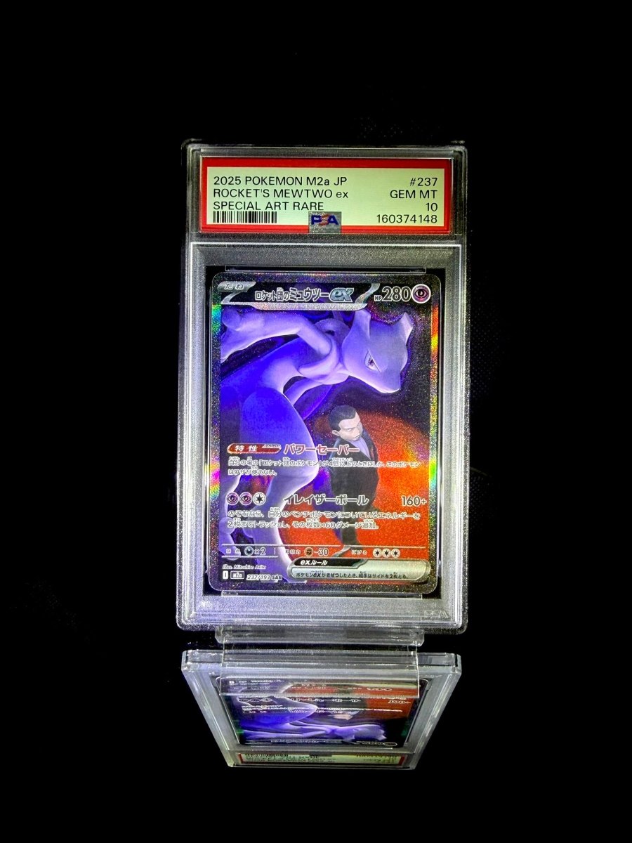 ROCKET'S MEWTWO ex / 2025 POKEMON M2a JP / 237 / SPECIAL ART RARE / PSA 10 / Cert 160374148 - TCG Slab Japan