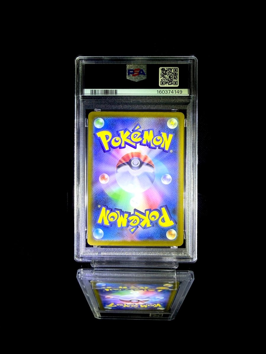 ROCKET'S MEWTWO ex / 2025 POKEMON M2a JP / 237 / SPECIAL ART RARE / PSA 10 / Cert 160374149 - TCG Slab Japan