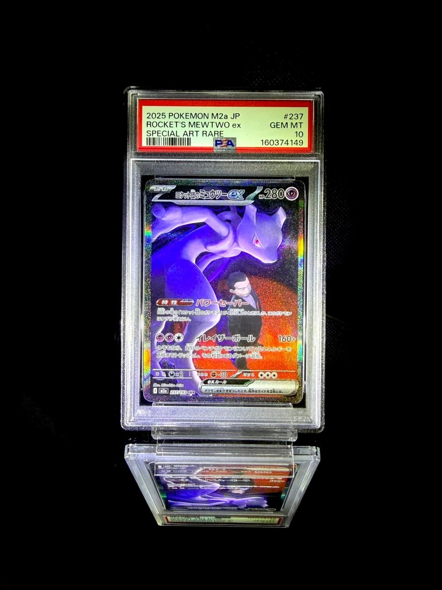 ROCKET'S MEWTWO ex / 2025 POKEMON M2a JP / 237 / SPECIAL ART RARE / PSA 10 / Cert 160374149 - TCG Slab Japan