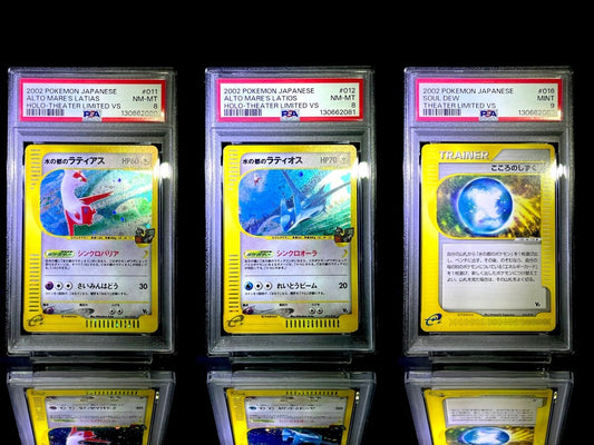 [Set] Pokémon Latias / Latios / Soul Dew PSA8 - 9 (2002 Holo Theater Limited VS) - TCG Slab Japan