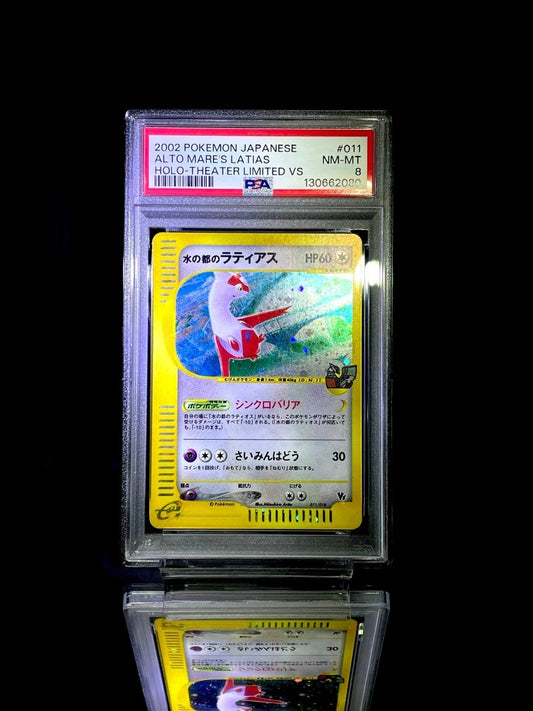 [Set] Pokémon Latias / Latios / Soul Dew PSA8 - 9 (2002 Holo Theater Limited VS) - TCG Slab Japan
