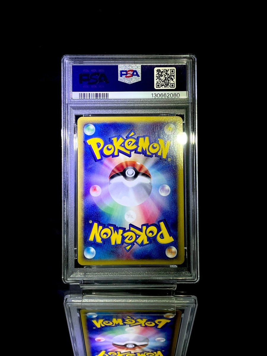 [Set] Pokémon Latias / Latios / Soul Dew PSA8 - 9 (2002 Holo Theater Limited VS) - TCG Slab Japan
