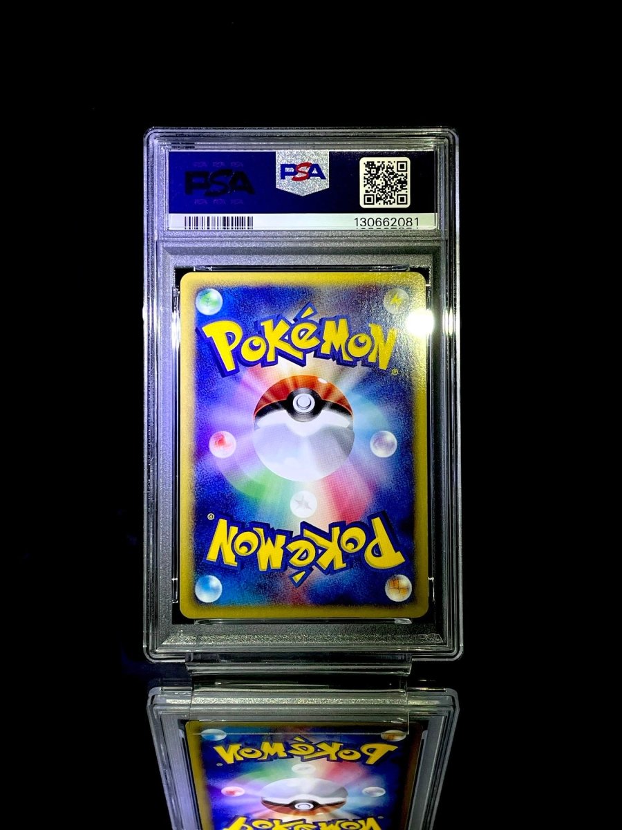 [Set] Pokémon Latias / Latios / Soul Dew PSA8 - 9 (2002 Holo Theater Limited VS) - TCG Slab Japan