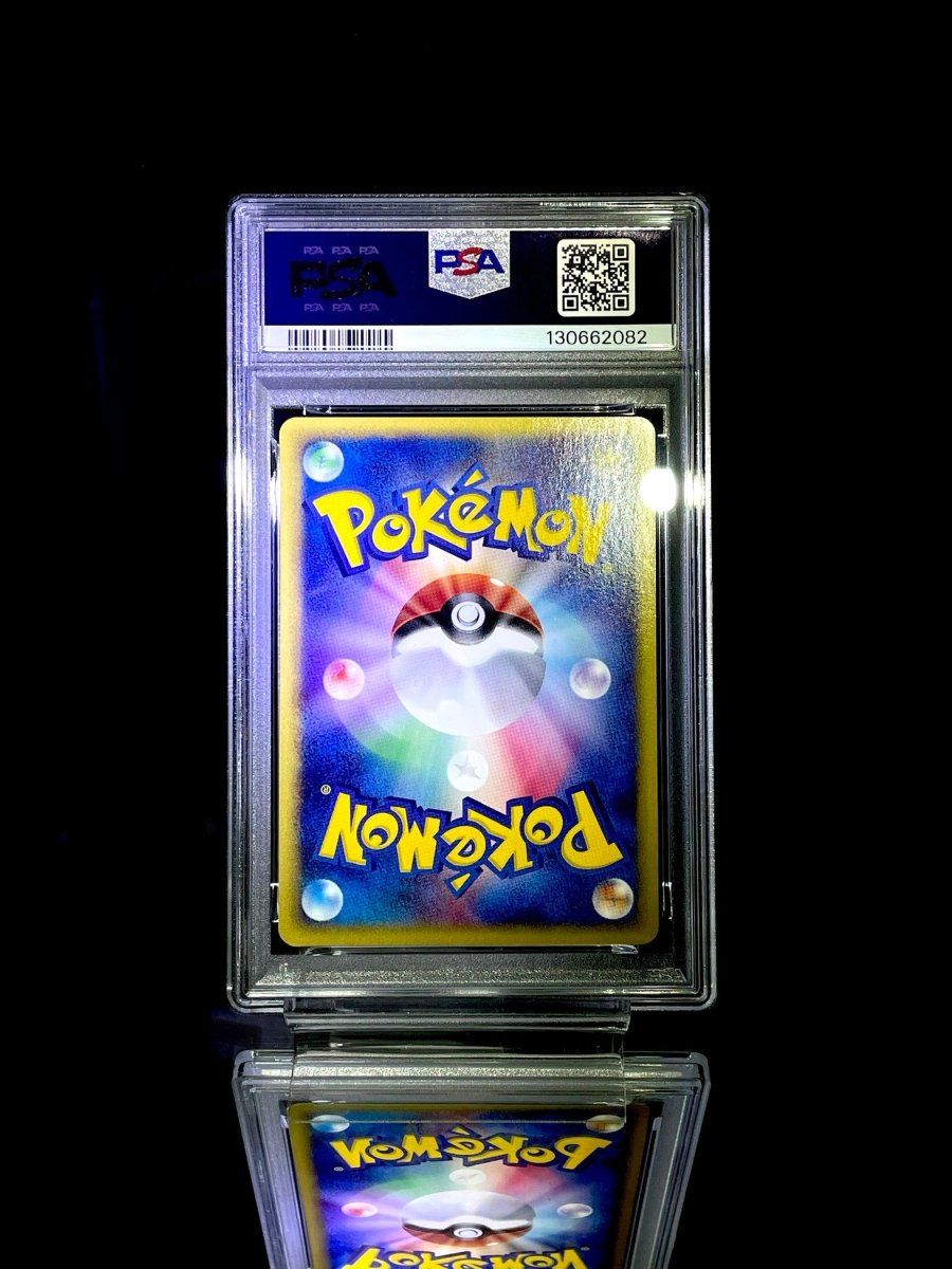 [Set] Pokémon Latias / Latios / Soul Dew PSA8 - 9 (2002 Holo Theater Limited VS) - TCG Slab Japan