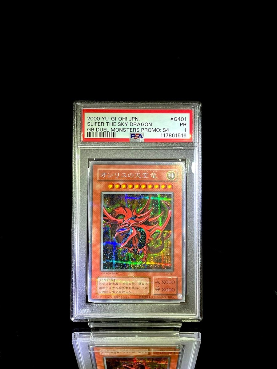 SET PSA 1 2000 YU - GI - OH! JPN. WINGED DRAGON OF RA / SLIFER THE SKY DRAGON / OBELISK THE TORMENTOR - TCG Slab Japan