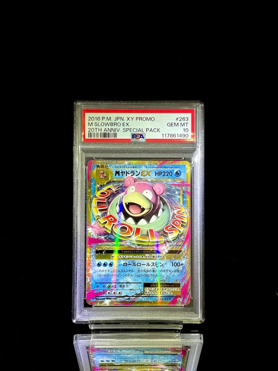 SET PSA 10 Pokémon 20th Anniversary Special Pack – M Slowbro EX & Slowbro EX (Japanese XY Promo) - TCG Slab Japan