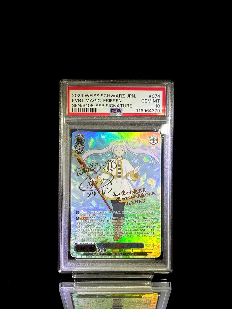 SET PSA 10 Weiss Schwarz Frieren: Beyond Journey’s End – Himmel & Frieren (SSP) - TCG Slab Japan