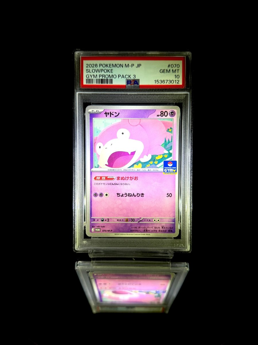 Available Items – TCG Slab Japan