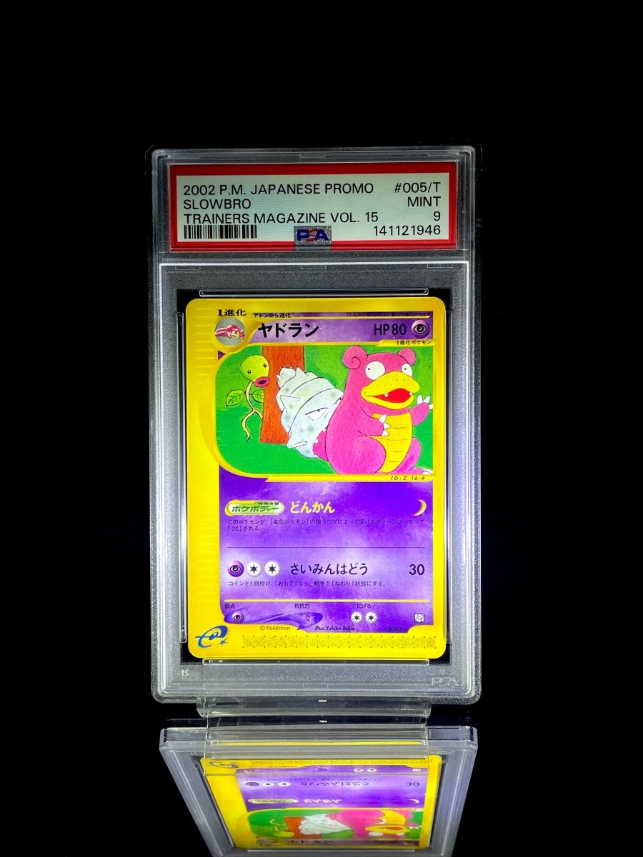 Slowpoke & Slowbro & Slowking sequential set / 2002 P.M. JAPANESE PROMO TRAINERS MAGAZINE VOL. 15 / 004/T & 005/T & 006/T / PROMO / PSA 9 / Cert 141121945 & 141121946 & 141121947 - TCG Slab Japan