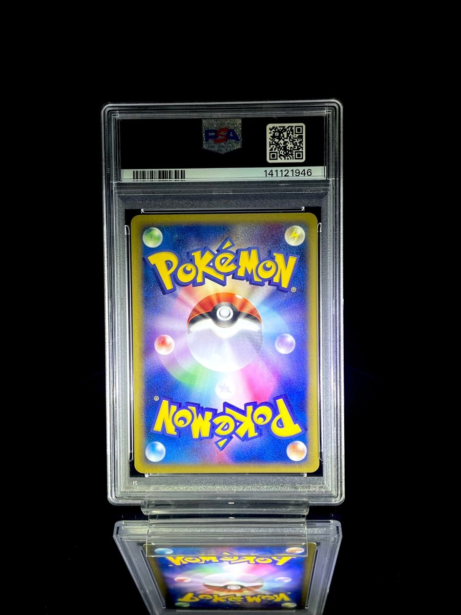Slowpoke & Slowbro & Slowking sequential set / 2002 P.M. JAPANESE PROMO TRAINERS MAGAZINE VOL. 15 / 004/T & 005/T & 006/T / PROMO / PSA 9 / Cert 141121945 & 141121946 & 141121947 - TCG Slab Japan