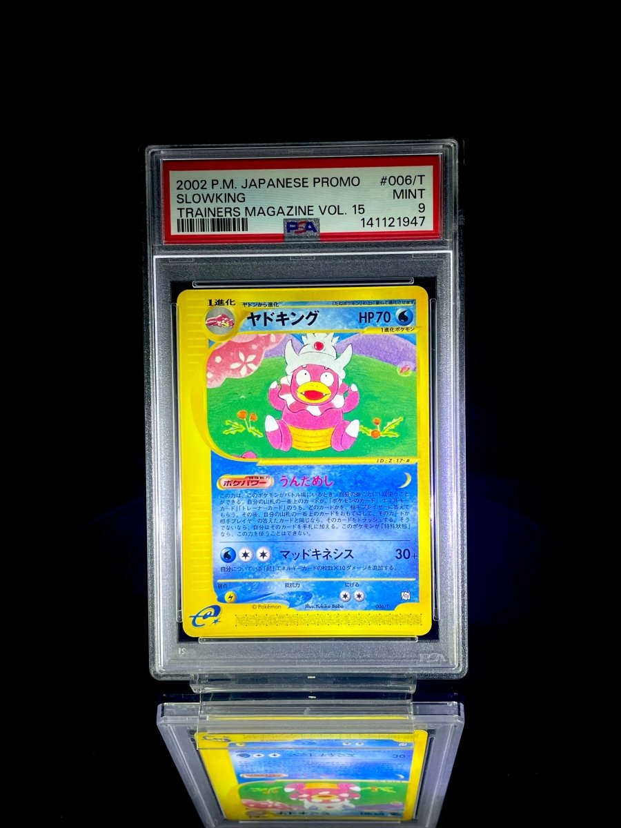 Slowpoke & Slowbro & Slowking sequential set / 2002 P.M. JAPANESE PROMO TRAINERS MAGAZINE VOL. 15 / 004/T & 005/T & 006/T / PROMO / PSA 9 / Cert 141121945 & 141121946 & 141121947 - TCG Slab Japan