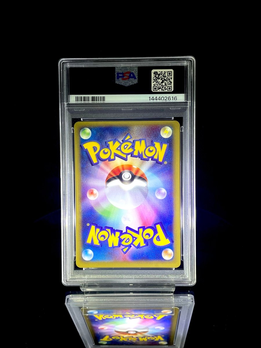 Slowpoke & Slowbro & Slowking sequential set / 2002 P.M. JAPANESE PROMO TRAINERS MAGAZINE VOL. 15 / 004/T & 005/T & 006/T / PROMO / PSA 9 / Cert 141121945 & 141121946 & 141121947 - TCG Slab Japan