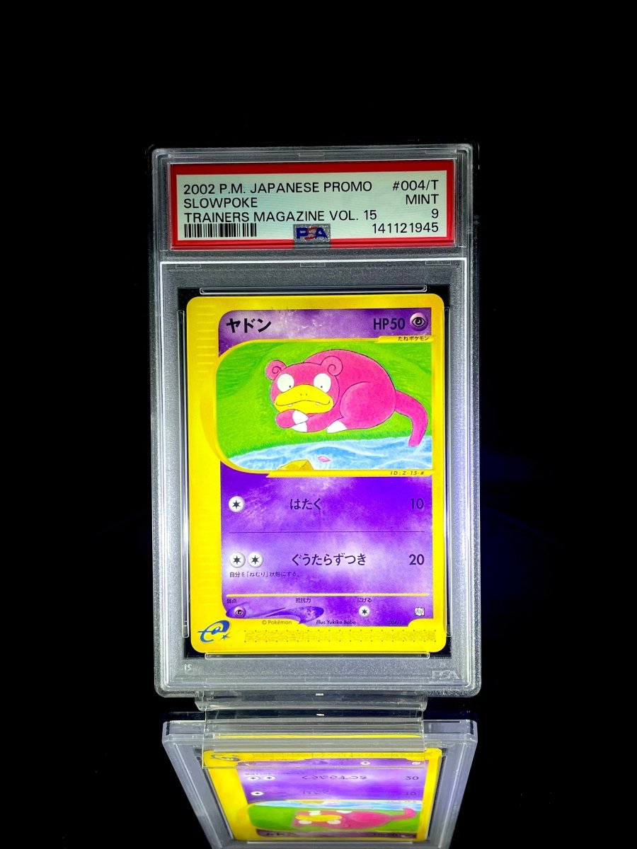 Slowpoke & Slowbro & Slowking sequential set / 2002 P.M. JAPANESE PROMO TRAINERS MAGAZINE VOL. 15 / 004/T & 005/T & 006/T / PROMO / PSA 9 / Cert 141121945 & 141121946 & 141121947 - TCG Slab Japan