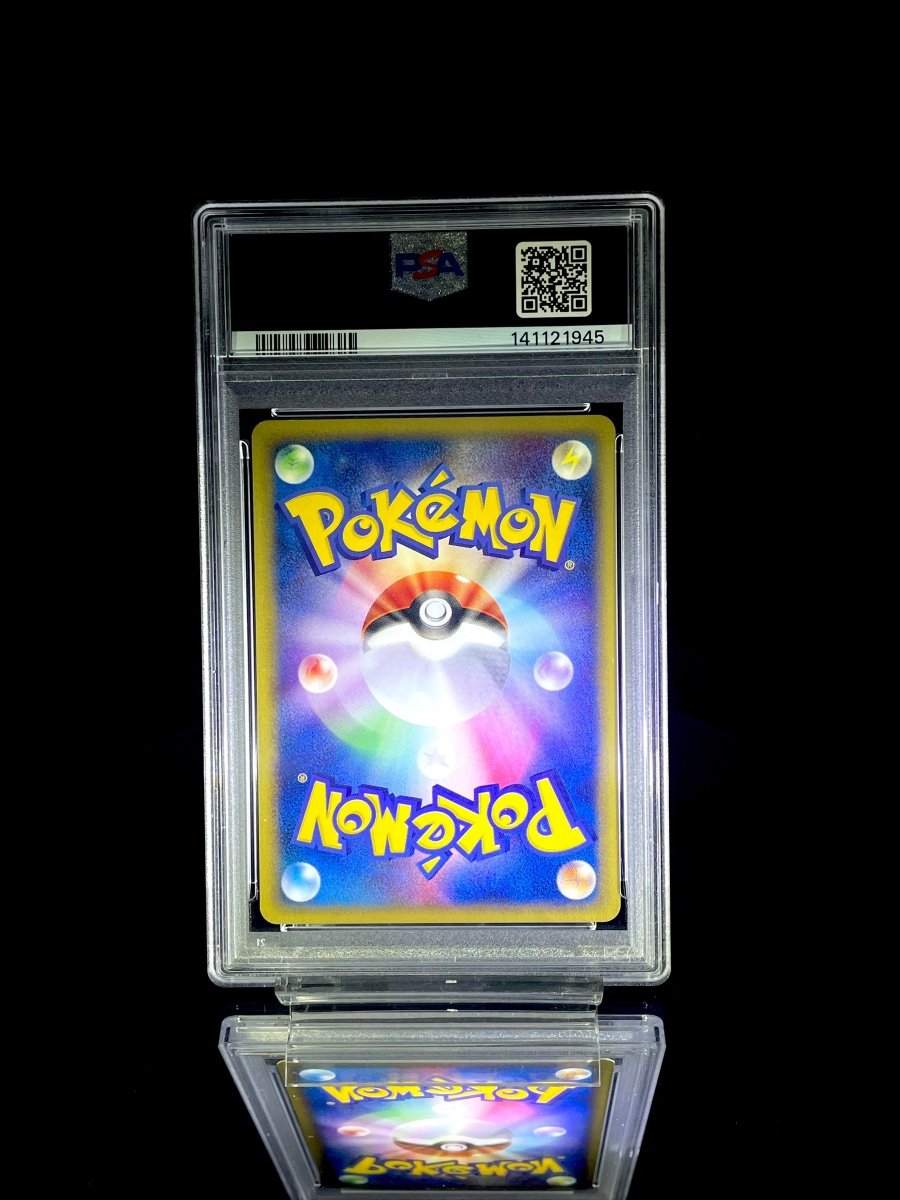 Slowpoke & Slowbro & Slowking sequential set / 2002 P.M. JAPANESE PROMO TRAINERS MAGAZINE VOL. 15 / 004/T & 005/T & 006/T / PROMO / PSA 9 / Cert 141121945 & 141121946 & 141121947 - TCG Slab Japan