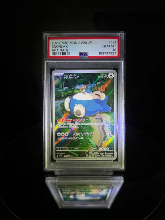Snorlax / 2023 POKEMON SV2a JP / 181 / ART RARE / PSA 10 / Cert 153737927 - TCG Slab Japan