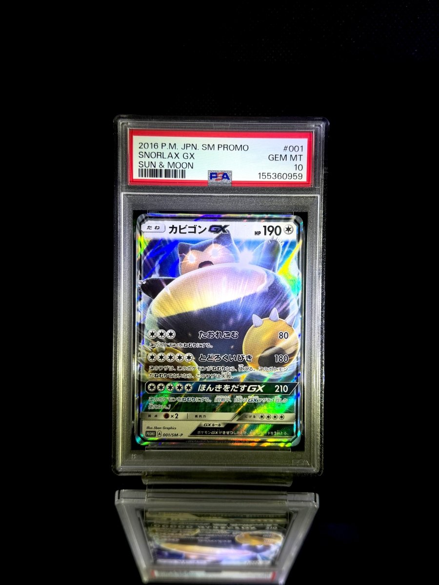 Snorlax GX / 2016 P.M. JPN. SM PROMO / 001 / GEM MT / PSA 10 / Cert 155360959 - TCG Slab Japan
