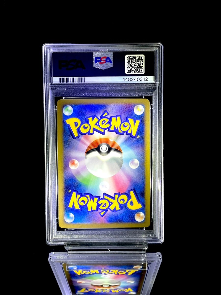 Snorlax LV.X - Holo / 2008 P.M. Japanese Promo / 127 / Domino's Pizza / PSA 9 / Cert 148240312 - TCG Slab Japan