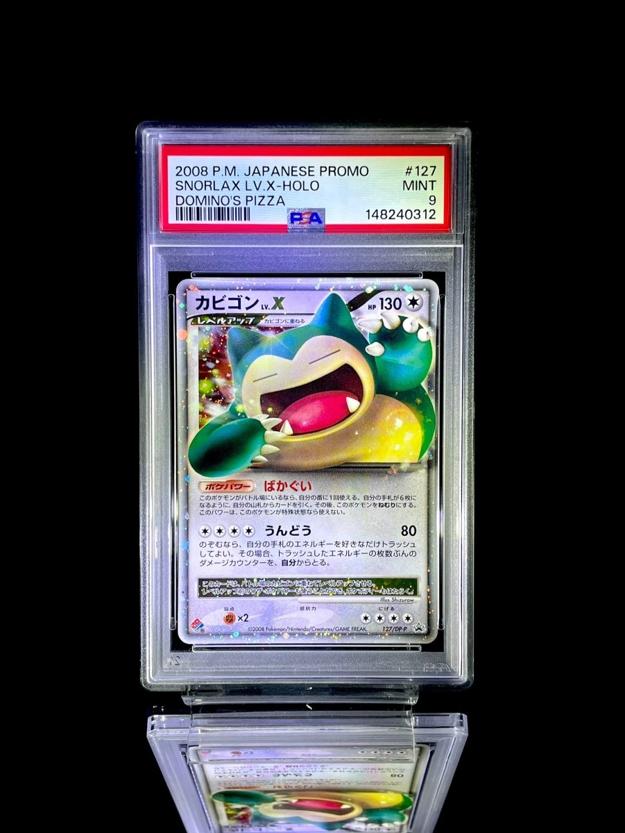 Snorlax LV.X - Holo / 2008 P.M. Japanese Promo / 127 / Domino's Pizza / PSA 9 / Cert 148240312 - TCG Slab Japan