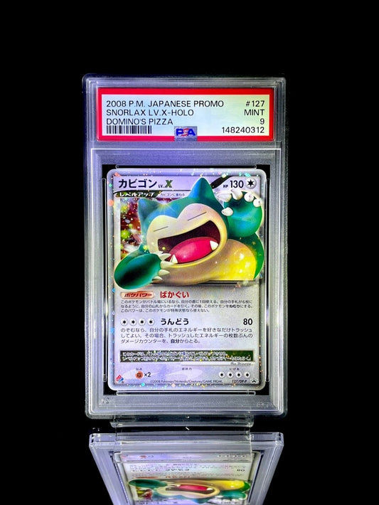 Snorlax LV.X - Holo / 2008 P.M. Japanese Promo / 127 / Domino's Pizza / PSA 9 / Cert 148240312 - TCG Slab Japan