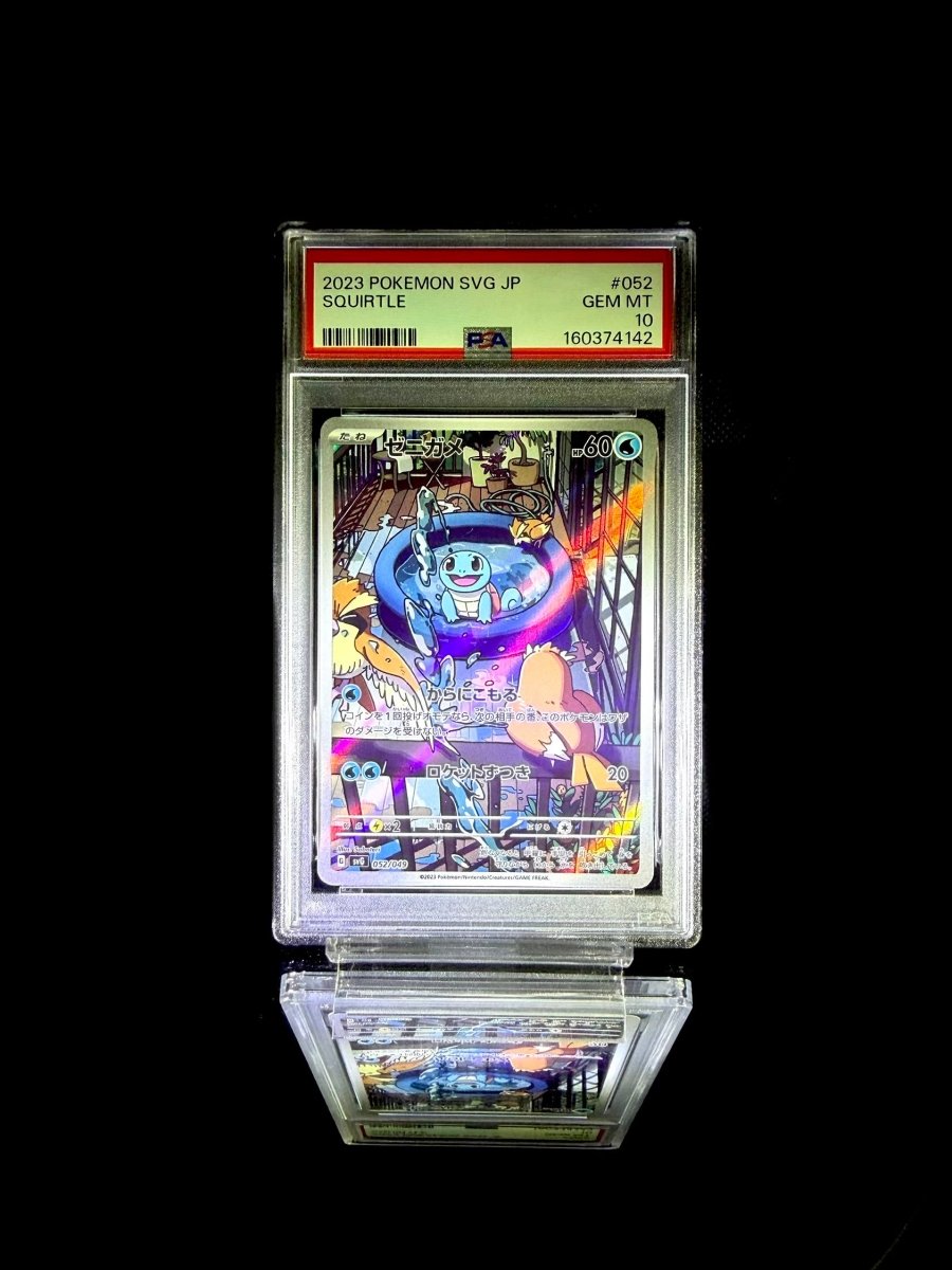 SQUIRTLE / 2023 POKEMON SVG JP / 052 / GEM MT / PSA 10 / Cert 160374142 - TCG Slab Japan