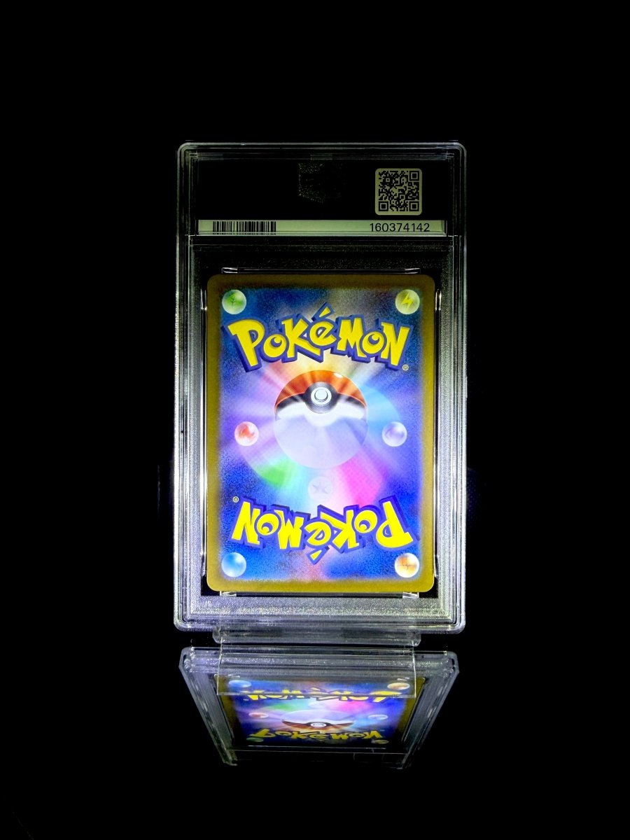 SQUIRTLE / 2023 POKEMON SVG JP / 052 / GEM MT / PSA 10 / Cert 160374142 - TCG Slab Japan