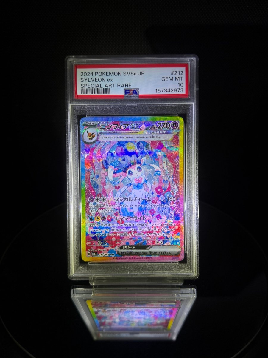 SYLVEON ex / 2024 POKEMON SV8a JP / 212 / SPECIAL ART RARE / PSA 10 / Cert 157342973 - TCG Slab Japan