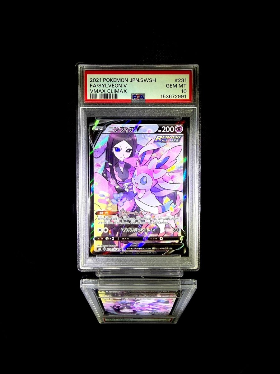 Sylveon V / 2021 POKEMON JPN.SWSH VMAX CLIMAX / 231 / CSR / PSA 10 / Cert 153672991 - TCG Slab Japan