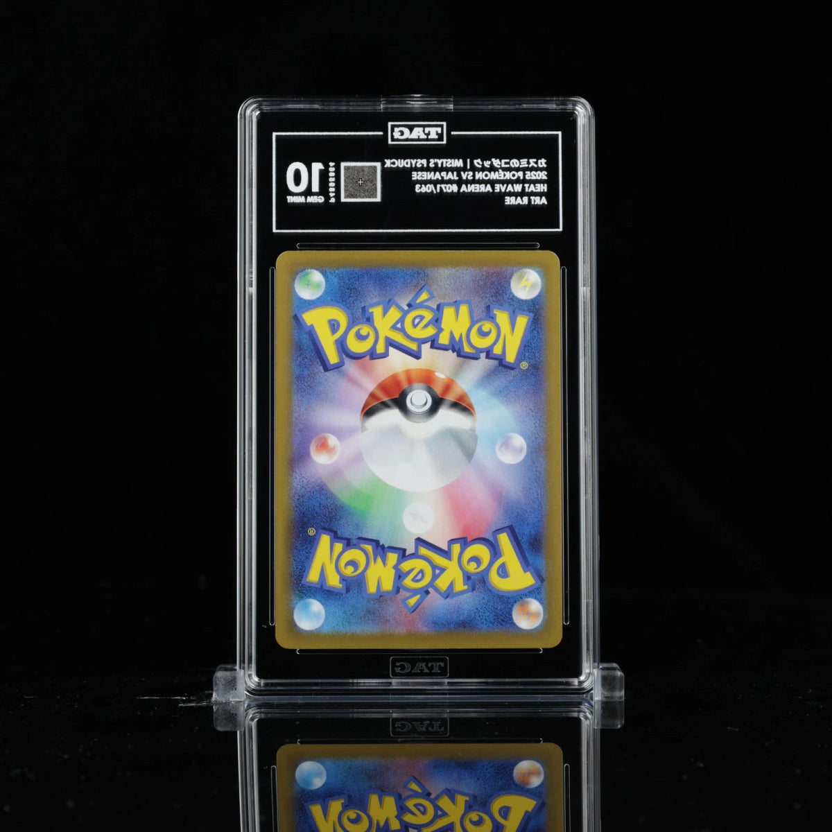 TAG 10 Misty's Psyduck Pokémon SV Heat Wave Arena Japanese Card - TCG Slab Japan
