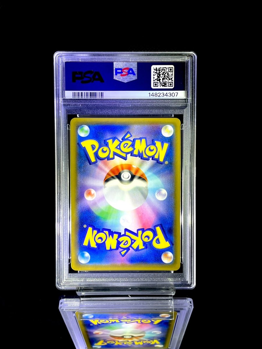 Tea Party Pikachu / 2019 P.M. JPN. SM PROMO / 325 / PROMO / PSA 10 / Cert 148234307 - TCG Slab Japan