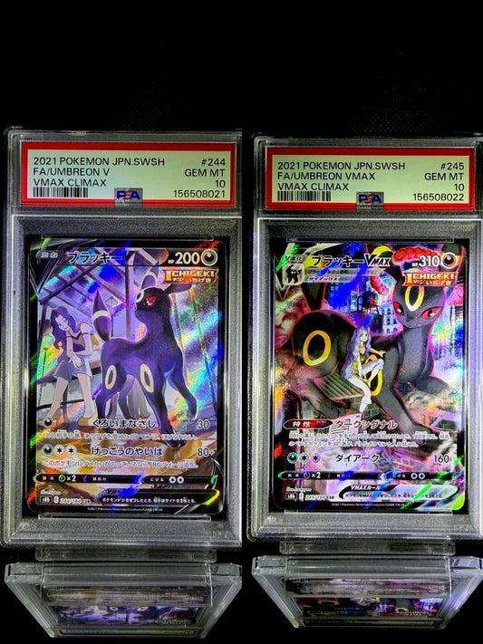 Umbreon V & Umbreon VMAX sequential set / 2021 POKEMON JPN.SWSH VMAX CLIMAX / 244 & 245 / GEM MT / PSA 10 / Cert 156508021 & 156508022 - TCG Slab Japan