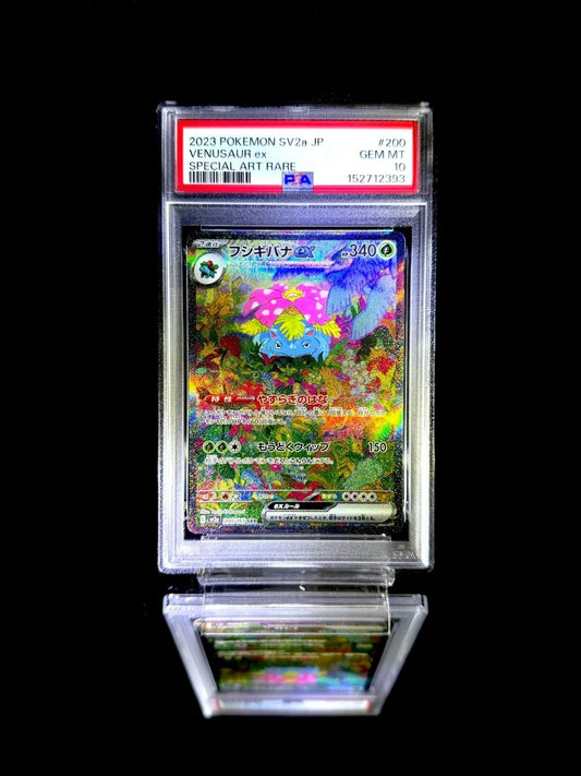 VENUSAUR ex / 2023 POKEMON SV2a JP / 200 / SPECIAL ART RARE / PSA 10 / Cert 152712393 - TCG Slab Japan
