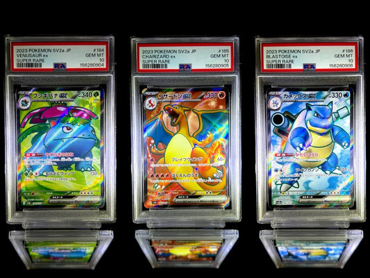 VENUSAUR ex & CHARIZARD ex & BLASTOISE ex sequential set / 2023 POKEMON SV2a JP / 184 & 185 & 186 / SUPER RARE / PSA 10 / Cert 156280904 & 156280905 & 156280906 - TCG Slab Japan