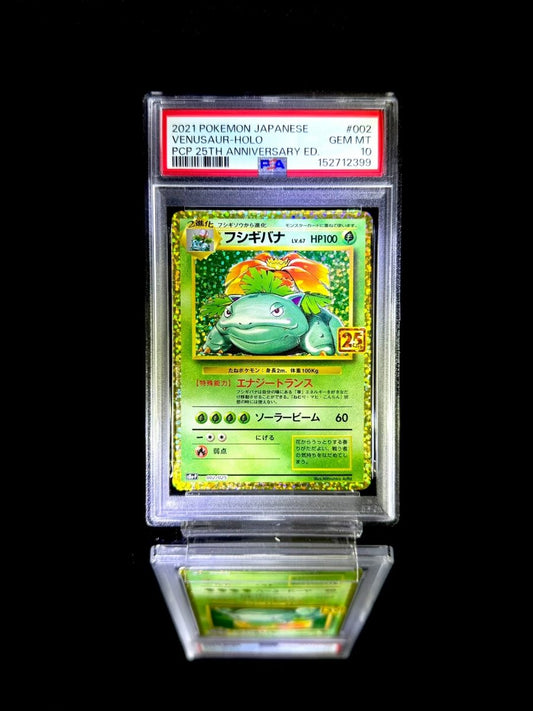 album for pokemon cards Pokemon Card】RESHIRAM & CHARIZARD GX【RR】(007/095) (SM10) Japanese PSA –  Fandom Tokyo
